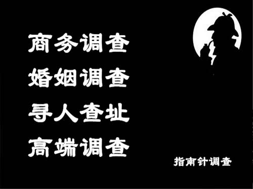 罗田侦探可以帮助解决怀疑有婚外情的问题吗